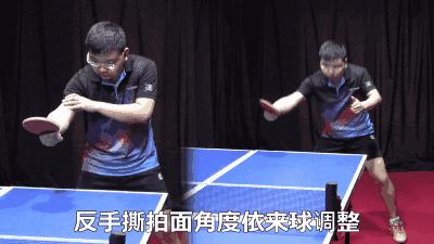 专业运动员的反手攻球训练视频,专业反手高远球慢动作