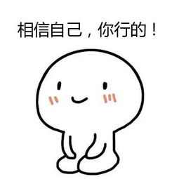 初学萨克斯关注事项,萨克斯初学者都需要关注什么