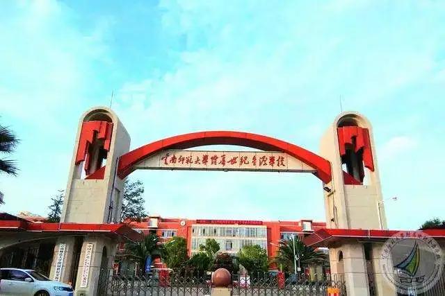 昆明市优质民办初中招生简章,昆明市泰旸欣城对口公办小学