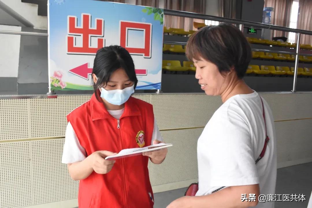 疾控中心疫苗接种一般上班时间,廉江接种疫苗视频