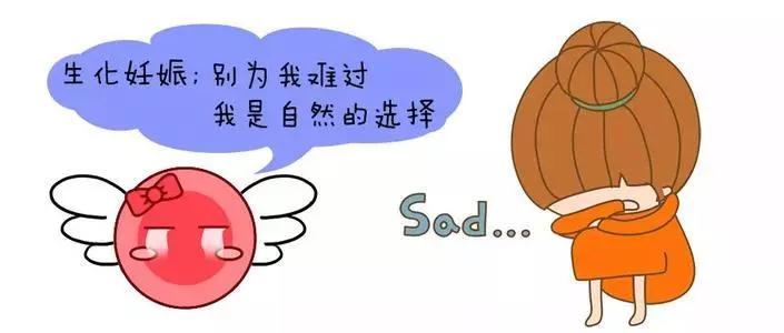 明明测的一条杠怎么还不来大姨妈,明明测到两个杠却没怀孕