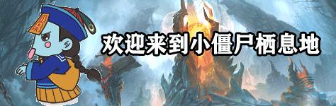 7.29b发布，大牛的技能改动也太艺术了