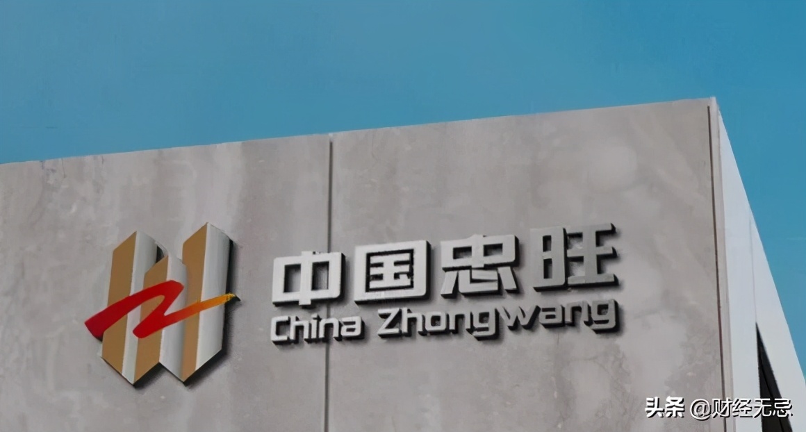 辽宁首富2019年,辽宁这些年的首富