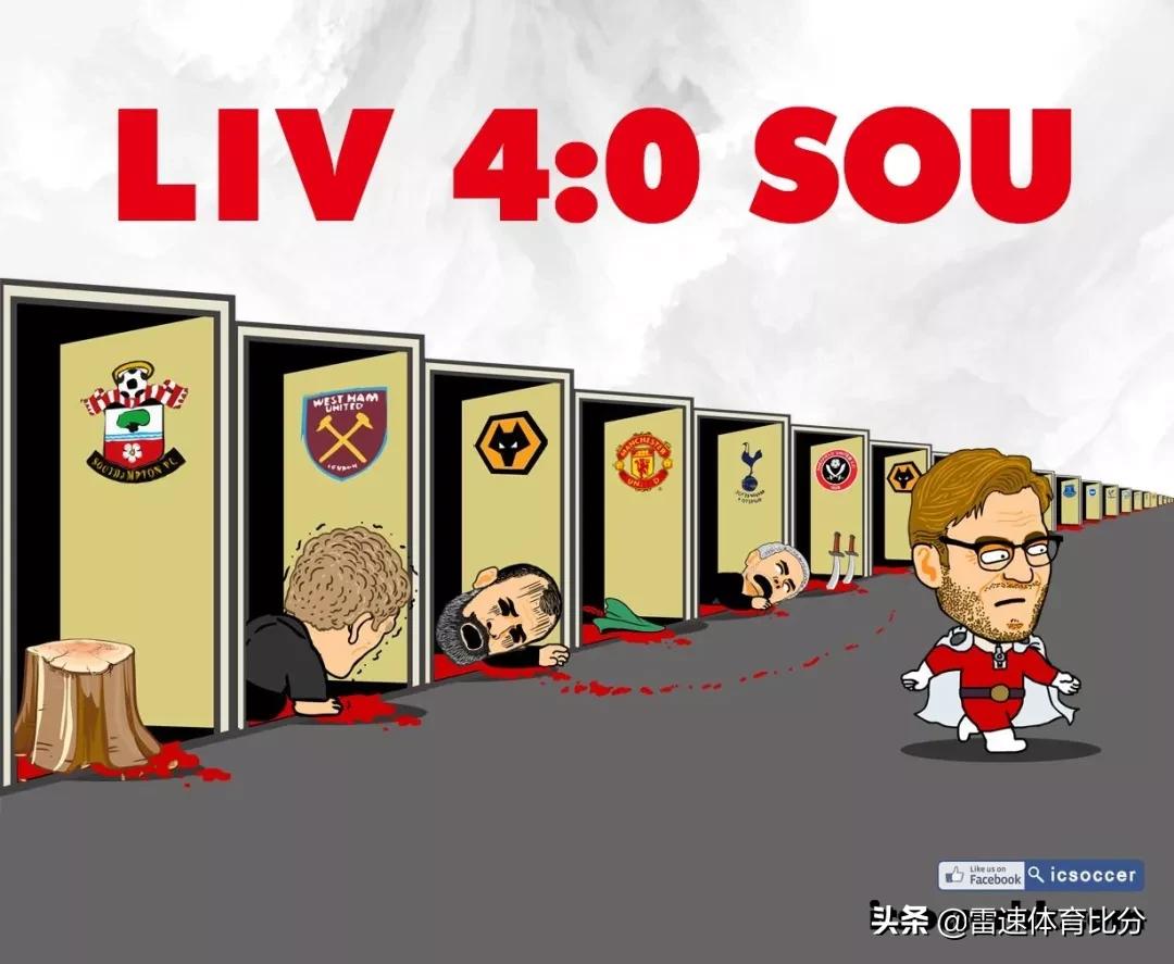 足球卢卡库,足球漫画版欧冠