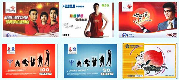 支付宝怎样给手机充值话费,手机话费充值支付宝