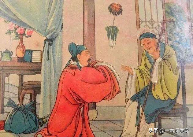 易经三大富贵之人,品味易经聪颖感悟人生之路