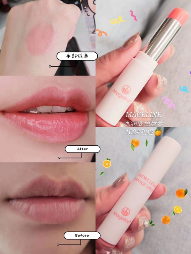 男生化妆的正确步骤,正确的化妆步骤