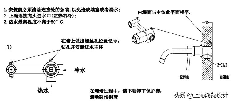 入墙式水龙头推荐卫生间,靠墙弯头卫生间水龙头