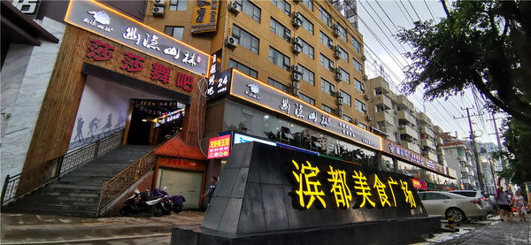 致敬曾经激情四射的青春岁月,致敬青春激情燃烧的岁月