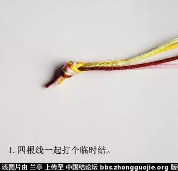 童心手机链,手机珍珠链教程
