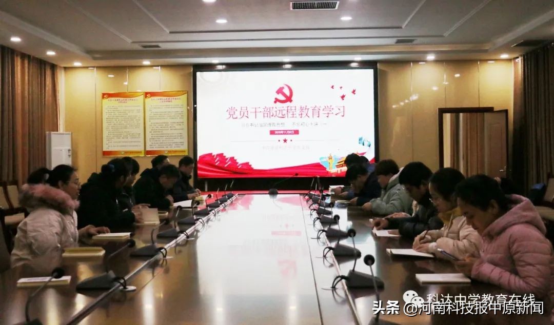 浚县科达中学西校区,浚县科达中学东校区