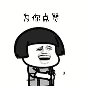 你知道吗？辣和想念一样，原来都是一种痛…