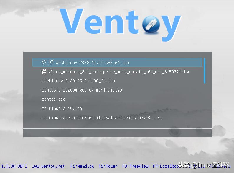 ventoy制作多系统启动盘教程,用ventoy制作系统u盘启动不了