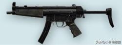 mp5冲锋枪能打死大型动物吗,反恐利器mp5弹鼓式冲锋枪