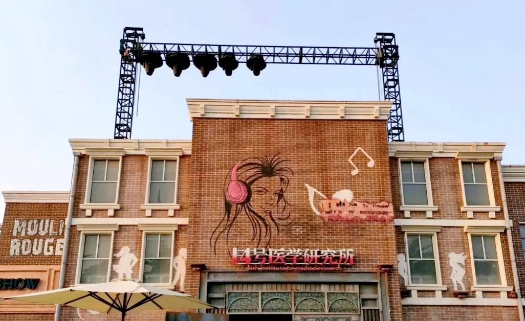 常州恐龙园恐龙穿越侏罗纪,常州恐龙园恐龙游街
