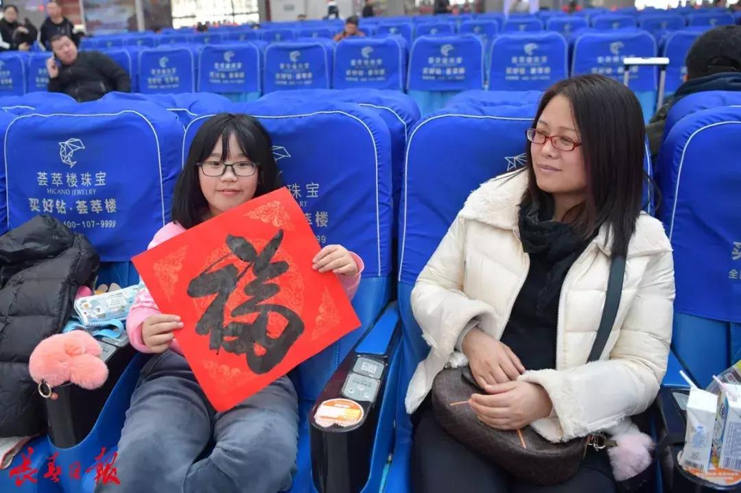 回家过年通告,过年回家的最新通告