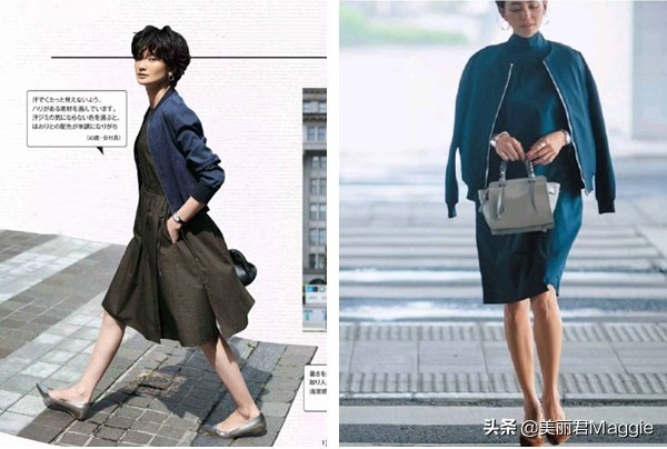 maggie美丽物语,maggie的美丽物语小程序