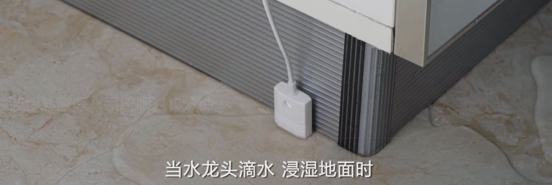 担心厨房漏水怎么办呢,厨房漏水最佳解决方案