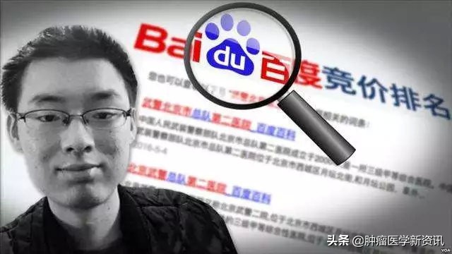 最新免疫疗法新消息,免疫疗法最近几年有大的发展吗