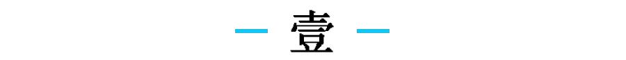 十年的朋友给我表白,十年好友向我表白