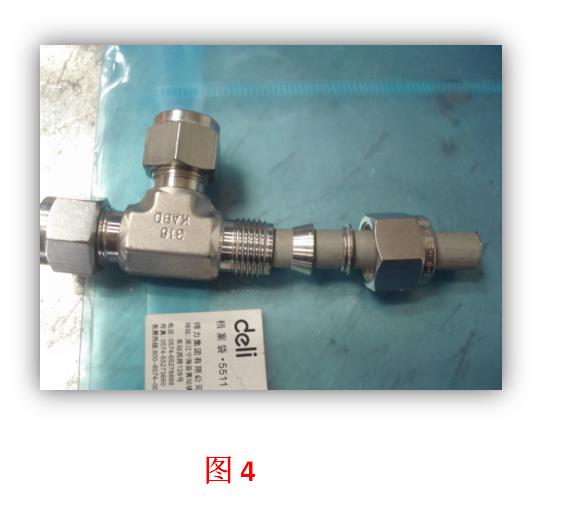 卡套式管接头图片,卡套式管接头的介绍