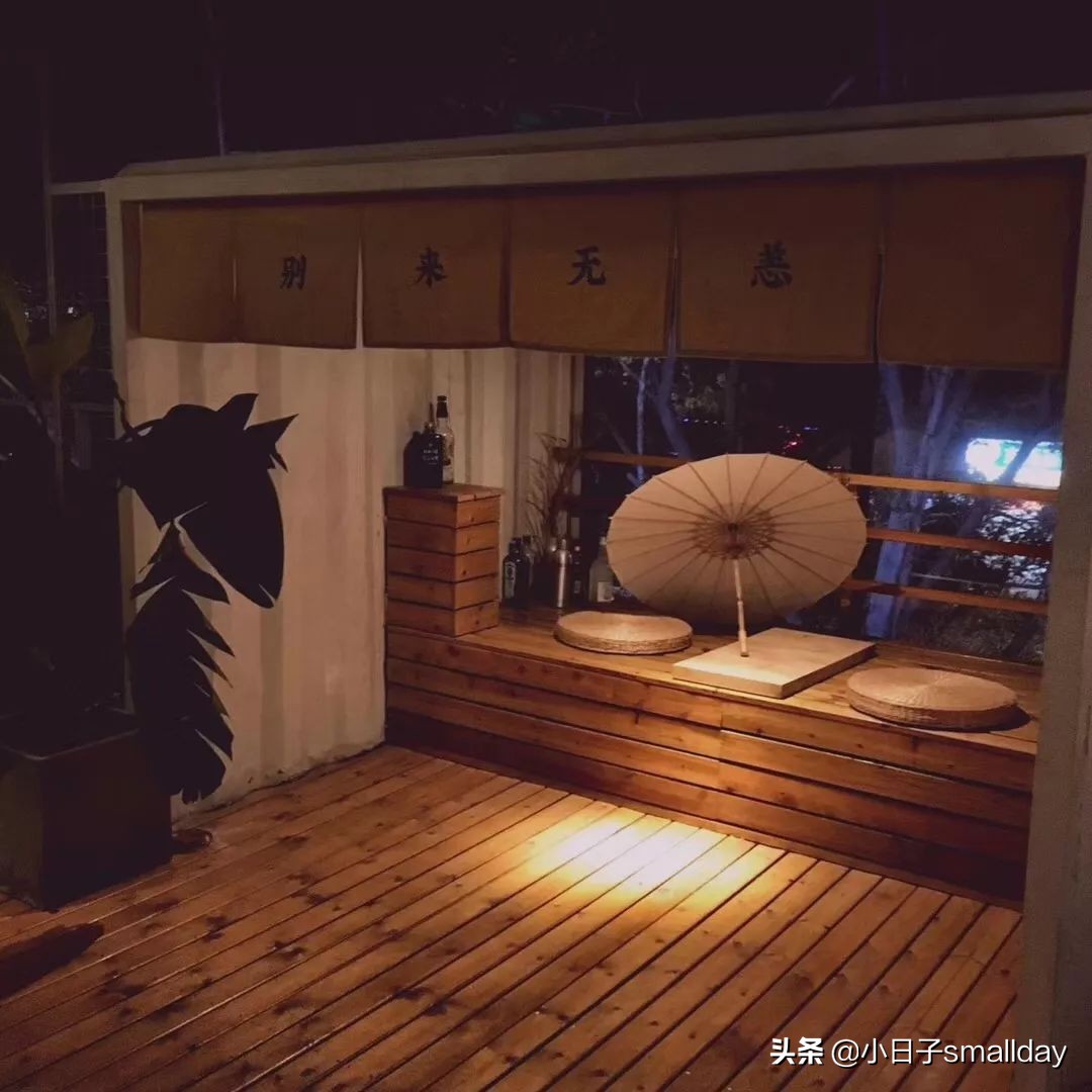 酒吧|坐上逃离人间的微醺列车