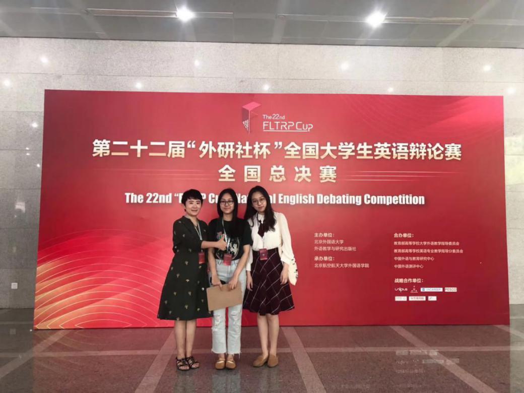 国际视野家国情怀,国际视野与本土情怀