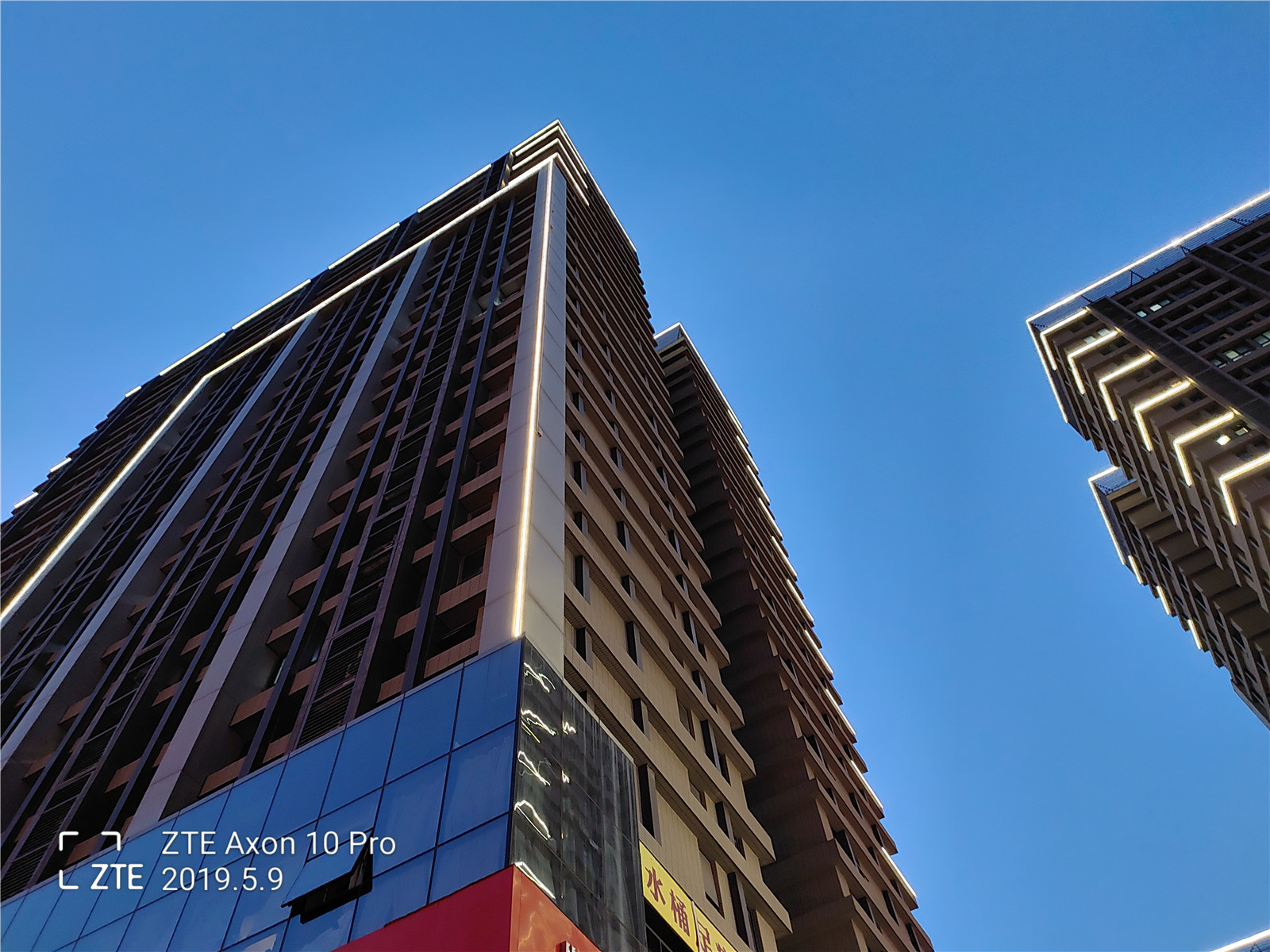 中兴axon30pro评测,中兴axon10pro