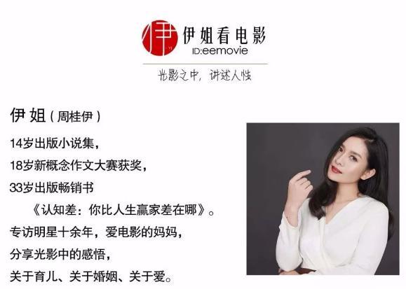 亿万富豪给孙子留下200亿遗产,富豪赠送700亿继子