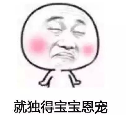 明星珠宝战|除了男神的逆天颜值，我更服他们的珠宝秘笈