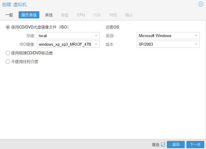 windowsxp的老电脑还能用吗,2020年了windowsxp还能使用吗