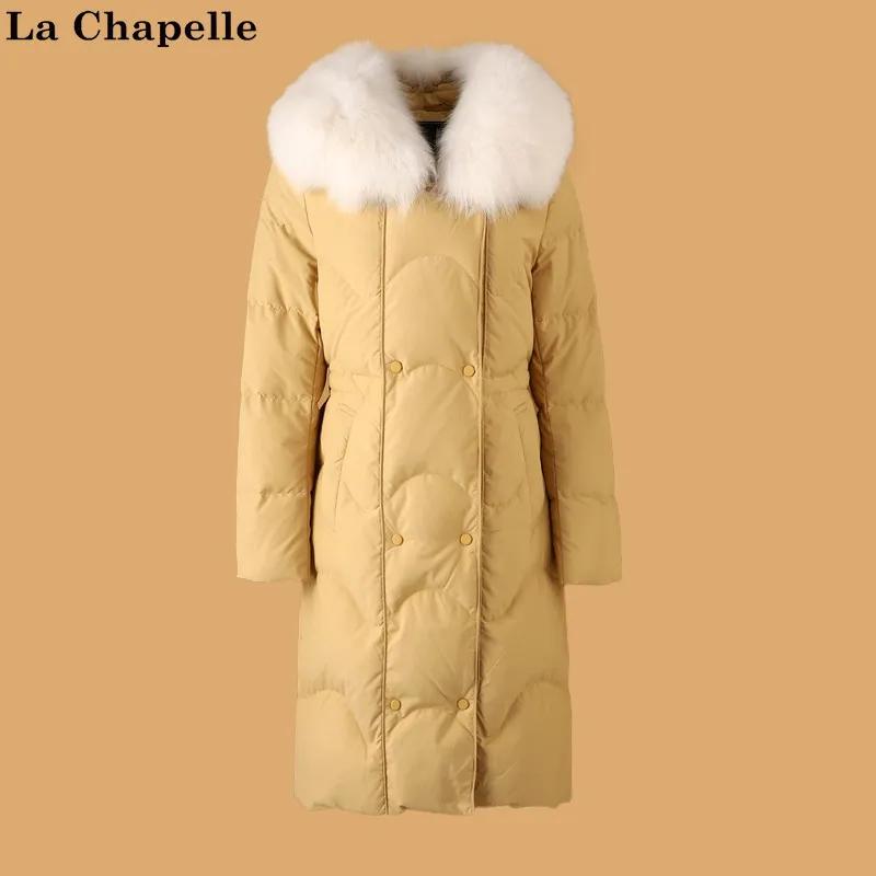 拉夏贝尔全场特价,拉夏贝尔全场5.8包邮