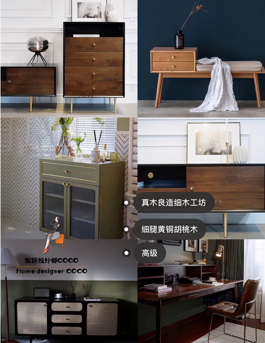 有品位的新中式家具店,轻奢风家具店推荐