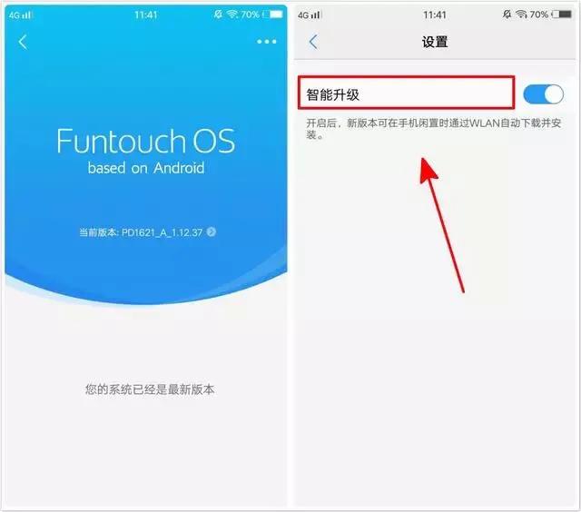 vivoy66手机卡顿反应慢怎么办,vivox20手机卡顿反应慢怎么办