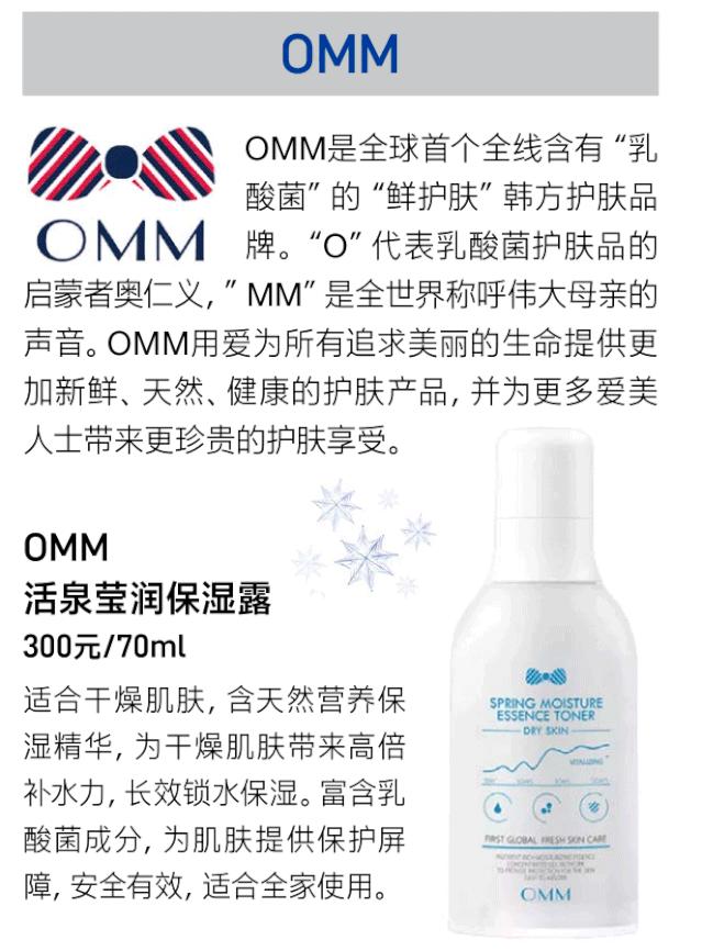 韩国口碑最好的化妆单,韩国有哪些好的化妆品牌子