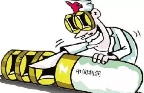 微商直销到底有多可怕 (微商属于传销还是直销)