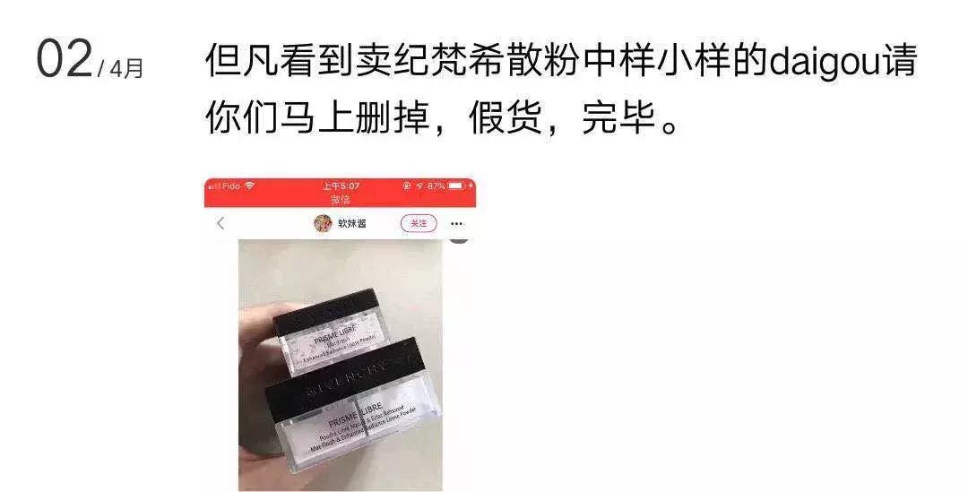 全网最牛的十大网红,有史以来最牛的网红