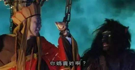 盘点周星驰电影的三大隐世高人,了解周星驰电影中的经典一幕