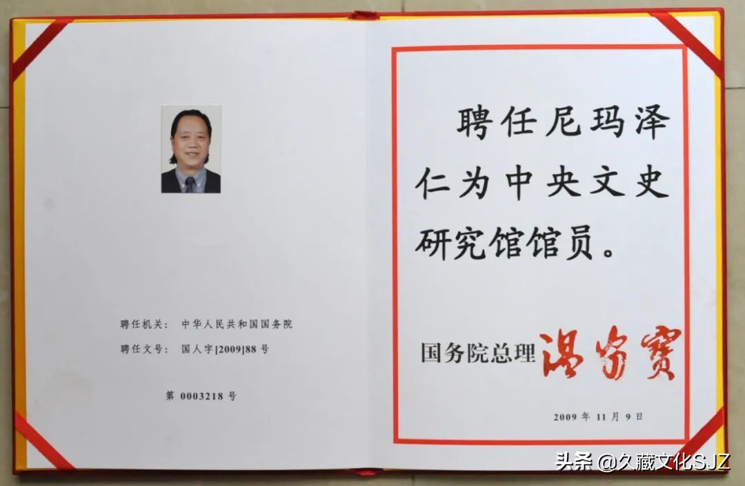 尼玛泽仁藏画,尼玛泽仁画欣赏