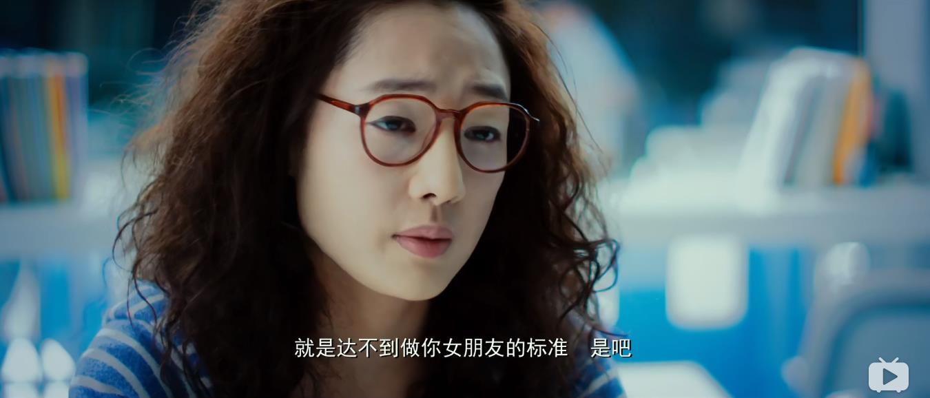 整成俏佳人以后才发现男友不喜欢人造美女，她最终能收获爱情吗？