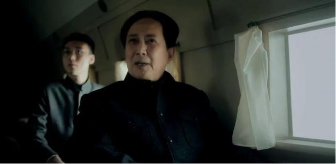 1945重庆谈判报纸,重庆谈判报纸