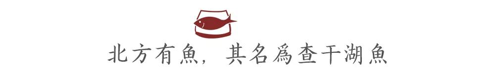 北方过年都吃什么文字图文,北方人过年吃什么美食