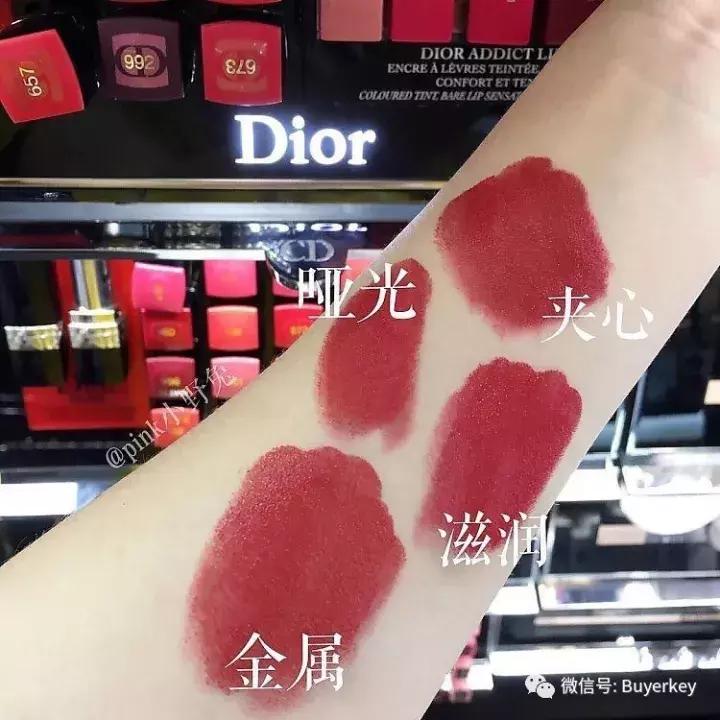 2020早春必备口红这10支巨显白,秋冬显白雾面口红推荐