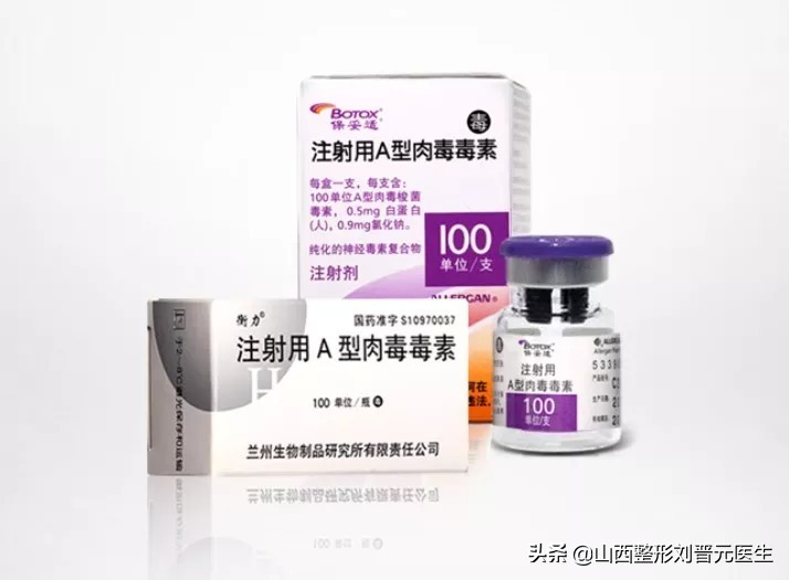 先改善细纹还是先修复抗衰,眼部显老怎么做抗衰