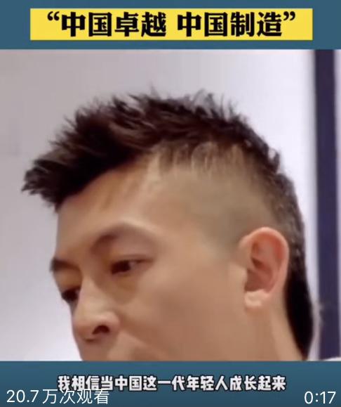 陈冠希和耐克有什么关系,陈冠希在耐克的最后一次合作