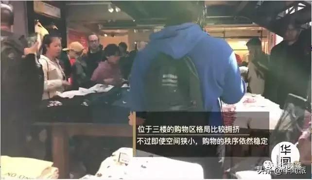 优衣库联名款遭疯抢场面,抢疯了的优衣库联名