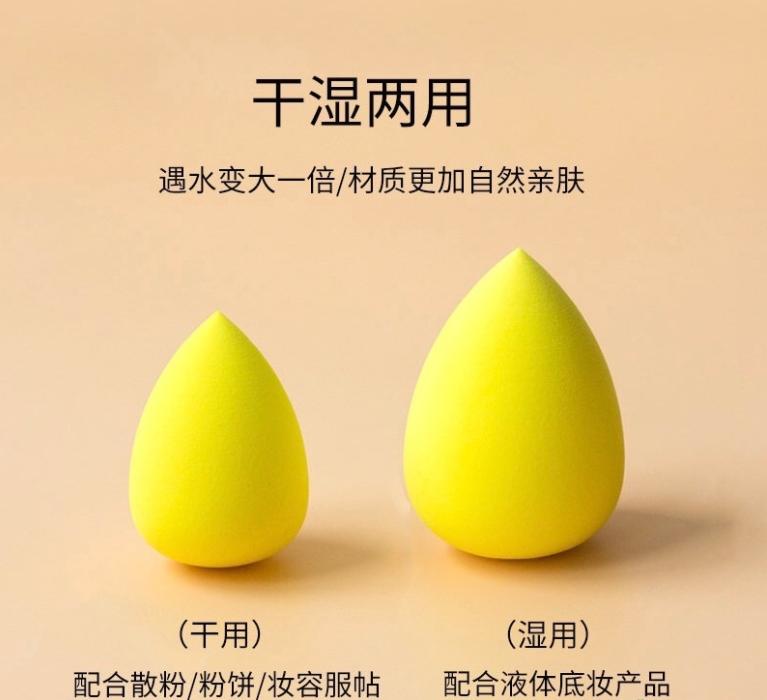 粉底霜和粉底液有什么不同,粉底霜和粉底液有什么区别呢