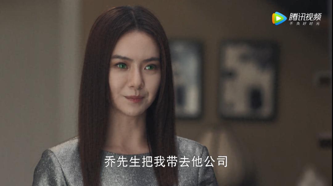 敢买戚薇牌机器人吗？专门拆散别人家庭的那种