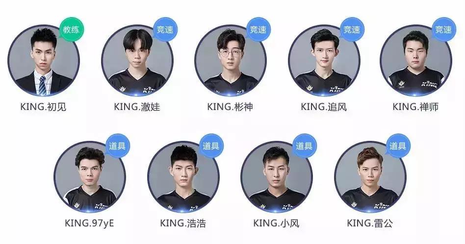 edg季后赛比赛表,季后赛edgvswe官方解说