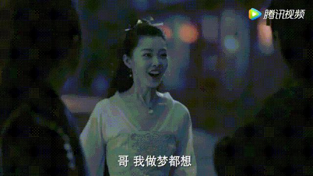 庆余年群演是谁,庆余年213位女艺人神仙颜值
